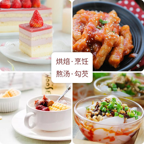 甘汁园食用玉米淀粉生粉 粟粉烹调勾芡烘焙面粉原料材料 - 图3