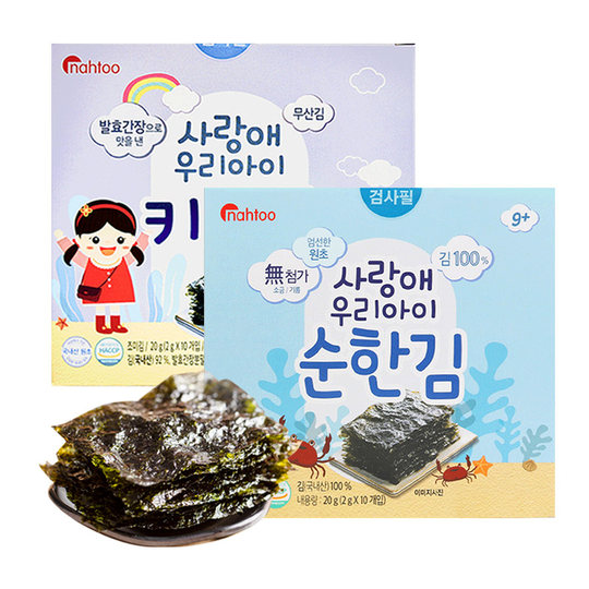 Ladu без соли детские готовые к употреблению водоросли Корея