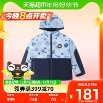 Piggy Banna Boy Dress 23 Autumn Clothing New Children With Cap Assault Kit CUHK Boy Boy Wind Clothes Boy Two Sets