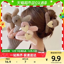 Autumn Winter Beauty Lad Wind Plush Grip Clip with Balls Head Shark Clips Elegant Head Accessories Temperament Hair Accessories 2 only clothes