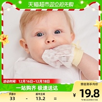 Baby anti-catch gloves Little baby anti-face newborn protective gloves Childrens baby anti-grab bites for a thin summer