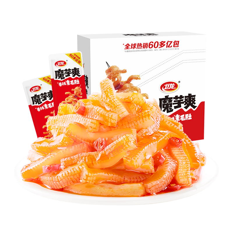 【加量不加价】卫龙辣条魔芋爽香辣味20g*20包休闲零食素肉豆干