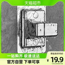 Free Punching Shower Holder Shower Nozzle Fixed God Instrumental Bathroom Shower Head Fixed Hanging Seat Adjustable Accessories Grand Total