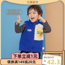 (special price) boys waistcoat child autumn winter gush thickened vest 2023 new boy warm waistcoat