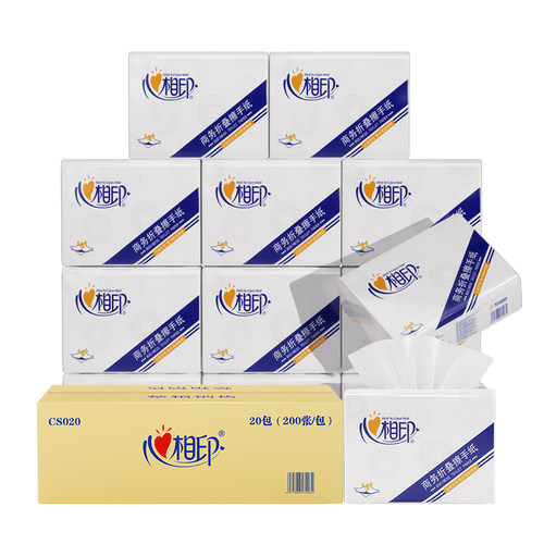 心相印擦手纸商用20包200抽酒店檫手纸一次性干手纸实惠装CS020 - 图3