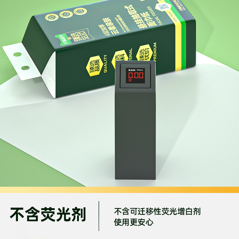 图 4