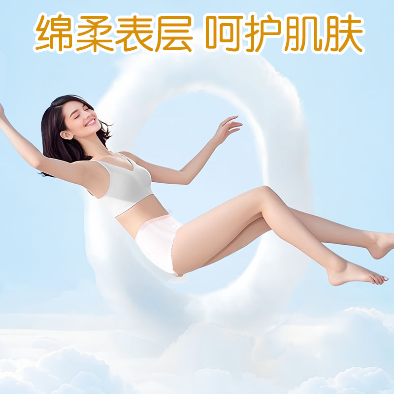 图 4