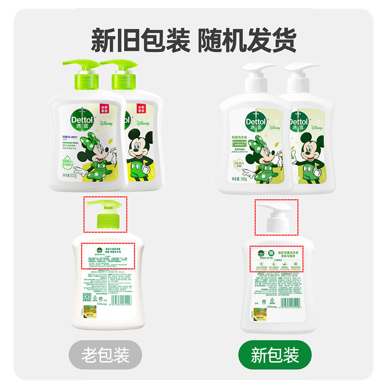 图 5