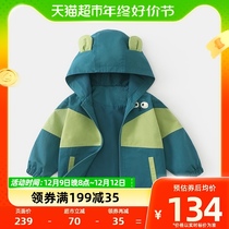 Zizi Bear Boy Assault Suit Jacket Children Autumn Clothing Outdoor Camping Styling With Cap Windsuit 2023 New Fall