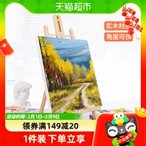 Small Easel Desktop Desktop Desktop Fine Arts Students Special Bracket Children Mini Oil Painting Shelf Sketching Exhibition Shelf