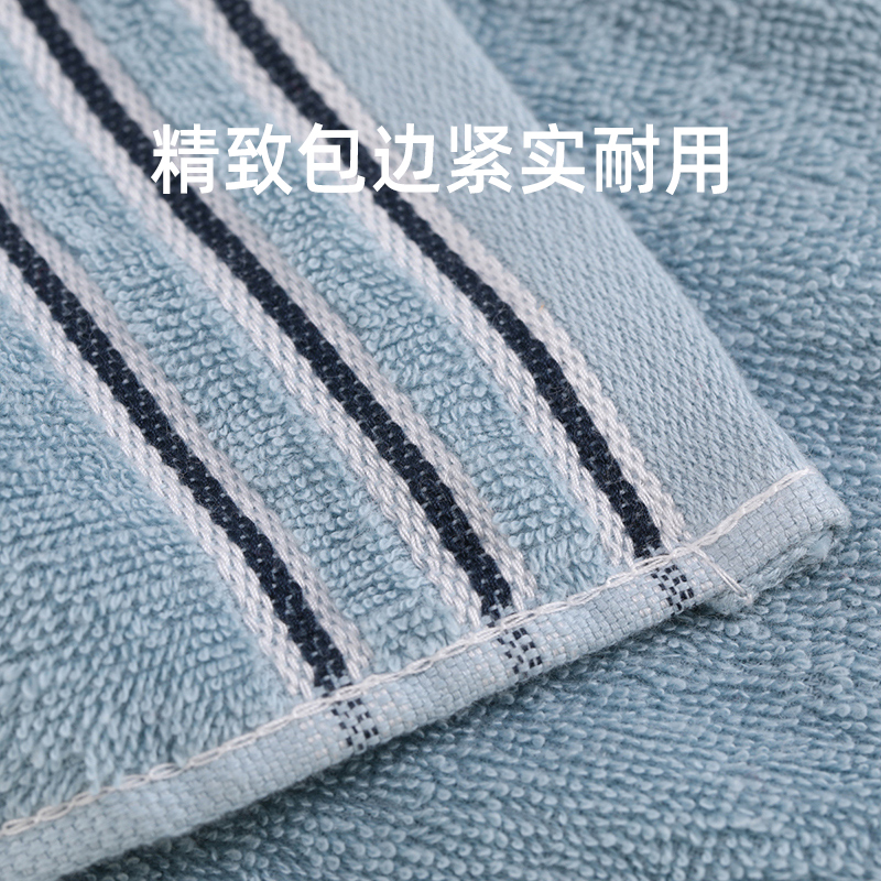 洁丽雅新疆棉毛巾洗脸成人家用不易掉毛柔软全棉吸水速干加厚毛巾