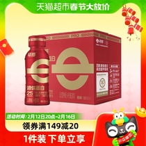 M-ACTION Maiwin sports protein Drinking 25g protein high strength 300ml × 6 bottles