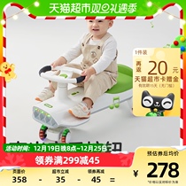KUB Youbi Twist Twist Car Children Slip Car male and female Baomen 1-3-year-old adult can take a kids pussy chicks swing car