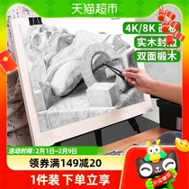 Mali Sketching Board 4K Wooden Painting Shelf Board Drawing Board 8k Fine Art Sketchbook Sketching Board Portable Fine Arts