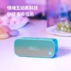 Tmall Elf IN Sugar 3 Smart Speaker