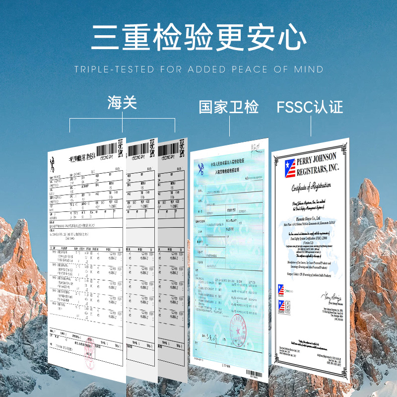 亨利摩根进口三色胡椒黑胡椒粒研磨牛排配料调味40g*1瓶 - 图2
