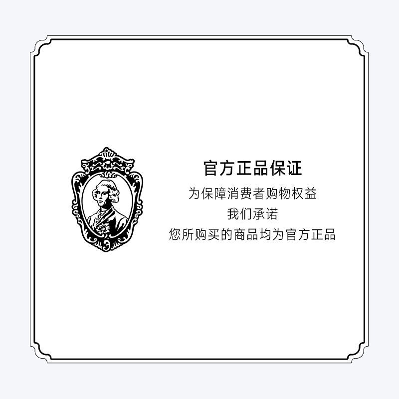 MARVIS/玛尔仕意大利进口茉莉薄荷牙膏清新口气