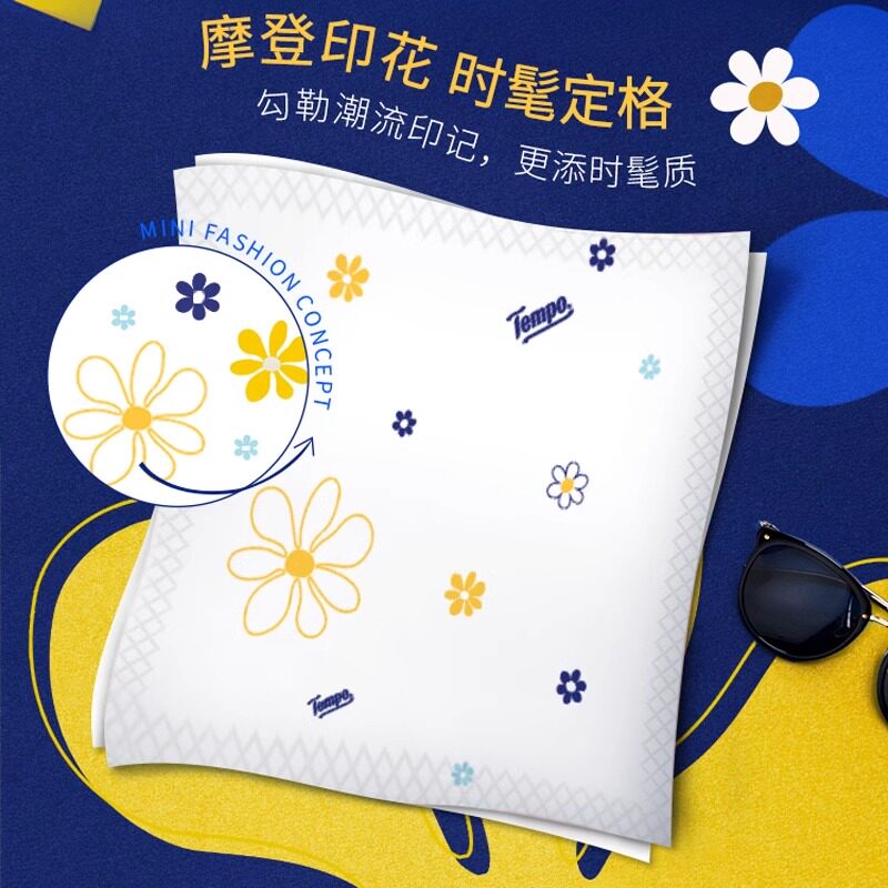 Tempo/得宝手帕纸Mini系列小雏菊5张*54包新旧交替发