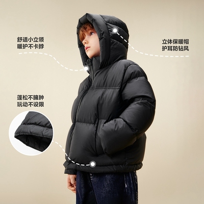 迷你巴拉巴拉女童儿童羽绒服