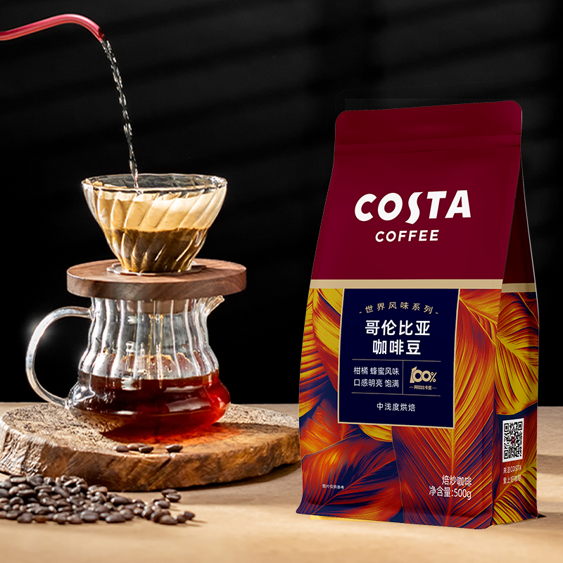 COSTA哥伦比亚阿拉比卡咖啡豆进口手冲美式拿铁现磨500g