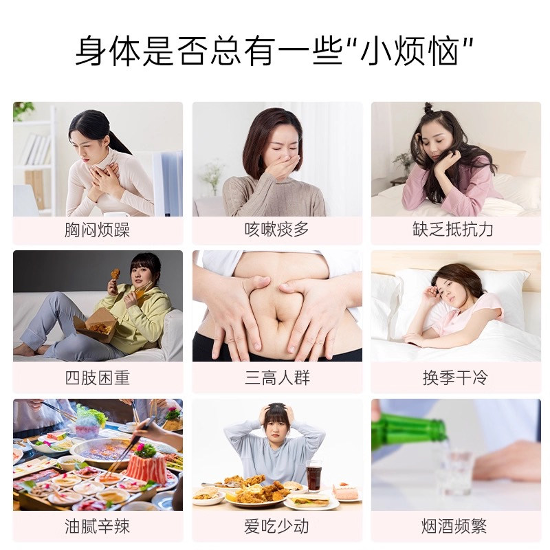 润自在新会陈皮水无糖饮料0糖0脂0卡养生凉茶健康植物饮品小瓶装,淘宝优惠券,粉丝福利购,淘宝优惠卷