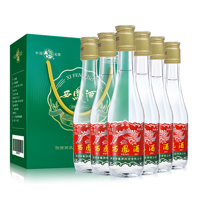 西凤酒45度西风125ml*6瓶绵柔凤香型口粮小酒整箱 - 图0