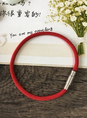 天然紫罗兰路路通转运珠小红绳