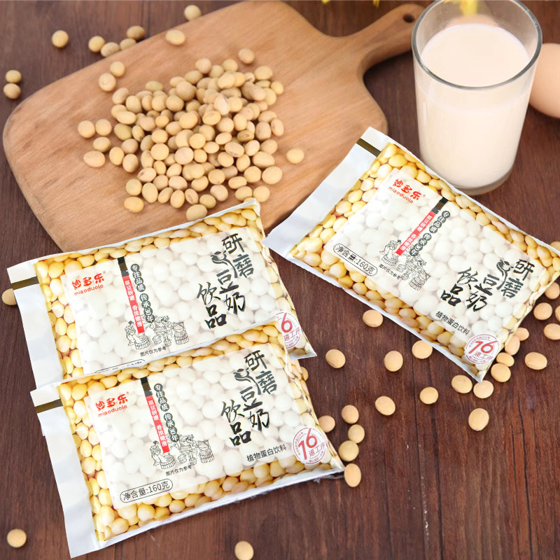 妙多乐豆奶袋装160ml整箱早餐儿童营养豆浆饮品学生健身便捷,淘宝优惠券,粉丝福利购,淘宝优惠卷