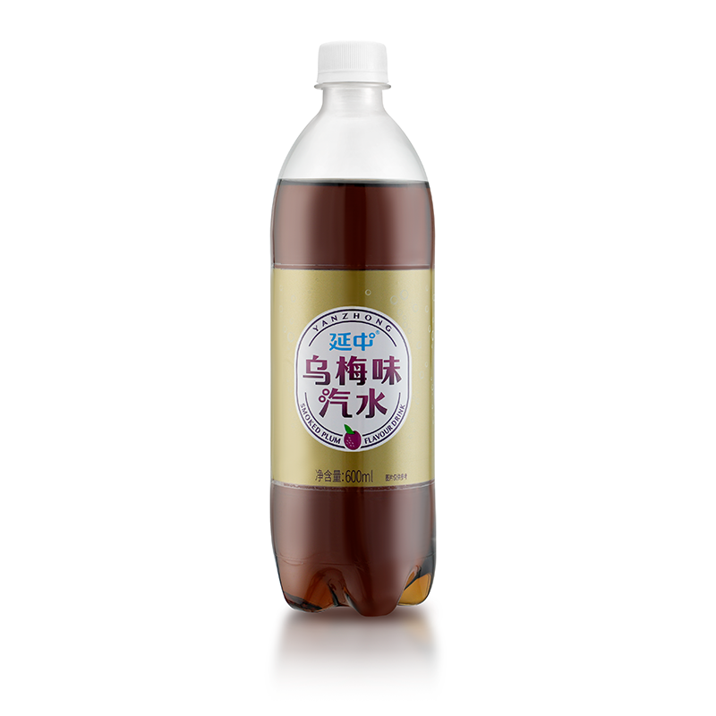 延中碳酸饮料乌梅味汽水夏季消暑解暑酸甜果味气泡【最快次日达】