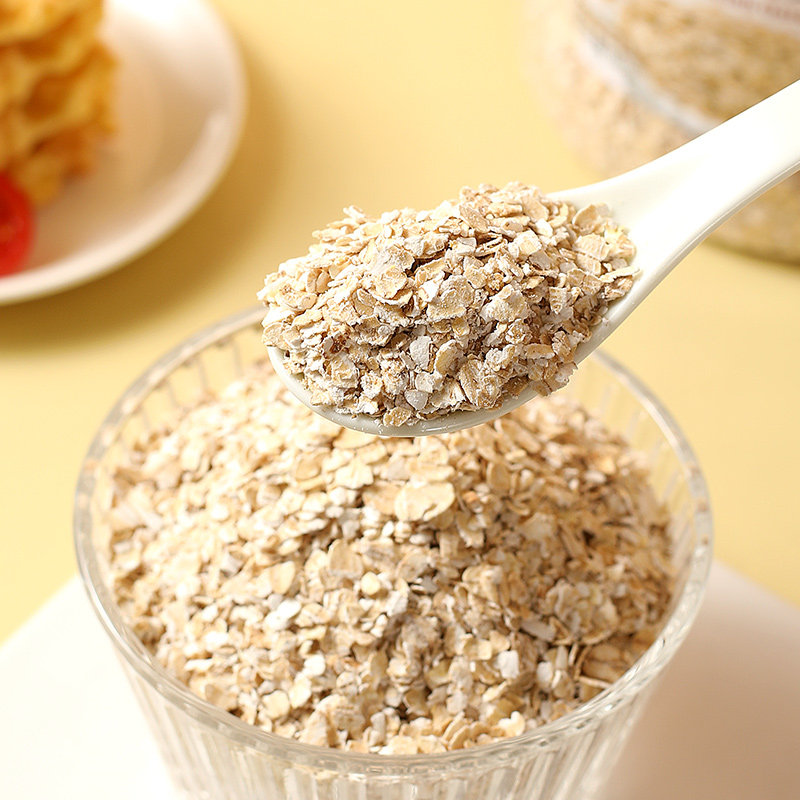 澳洲纯燕麦片不添加蔗糖即食麦冲泡免煮片营养早餐冲饮代餐速食品,淘宝优惠券,粉丝福利购,淘宝优惠卷