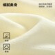 包邮贝肽斯婴儿帽子夏季薄款透气新生儿男女宝宝空顶胎帽护囟门帽
