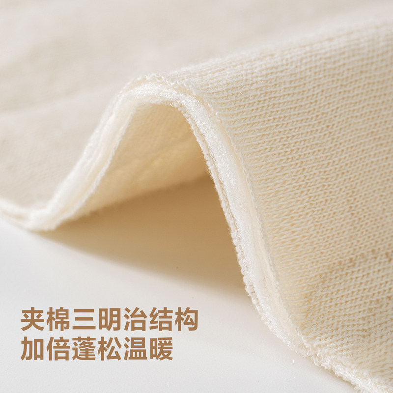 【夹棉】迷你巴拉儿童纯棉家居上衣男女童宝宝亲肤卡通外套秋冬,淘宝优惠券,粉丝福利购,淘宝优惠卷