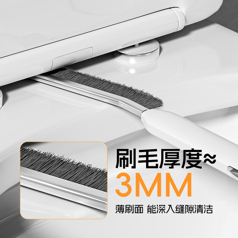 妙然长柄缝隙刷瓷砖多功能浴室厨房卫生间用刷马桶缝隙清洁刷子,淘宝优惠券,粉丝福利购,淘宝优惠卷