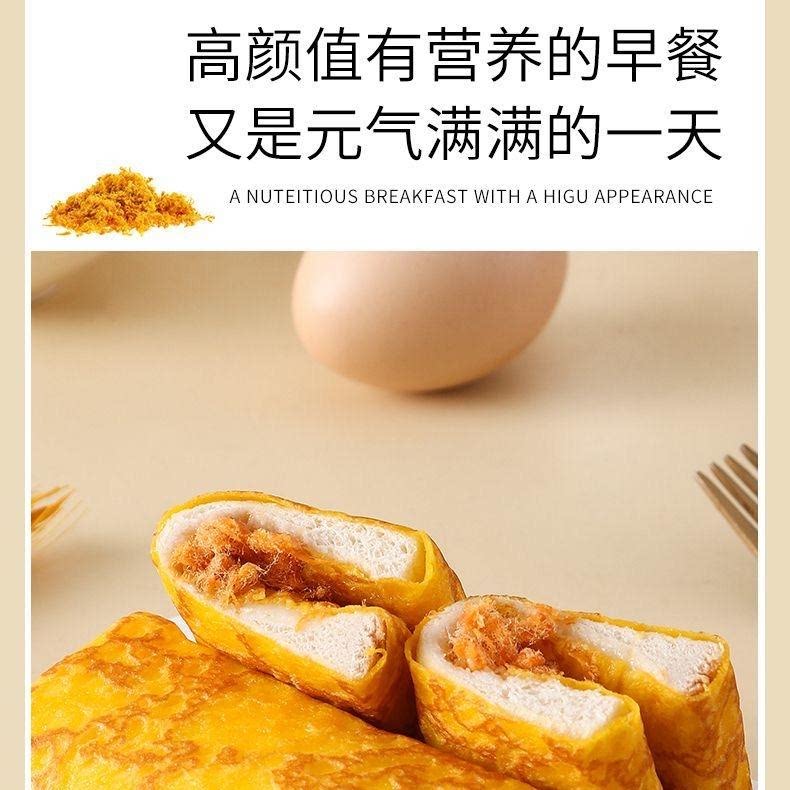 商品详情图片