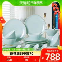 Jingdezhen home photocutlery suit bowls tray ceramic sketching bowl tray for dinner cutlery suit country goods Joe relocating