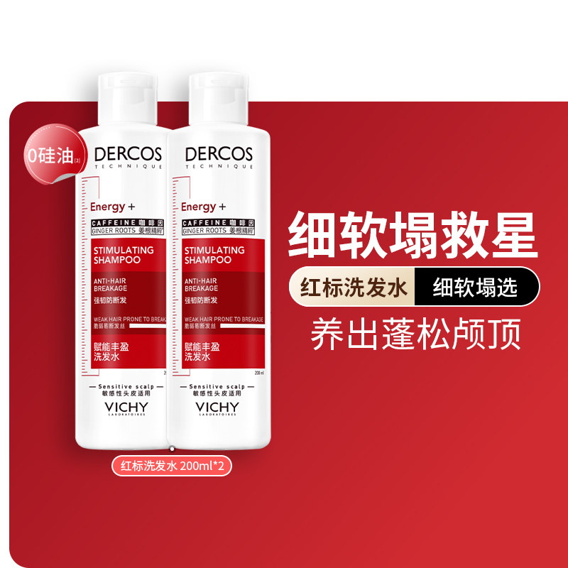 图 4