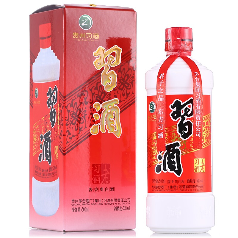 贵州习酒国产纯粮食酒老习酒500ml*1瓶53度酱香型自饮宴请