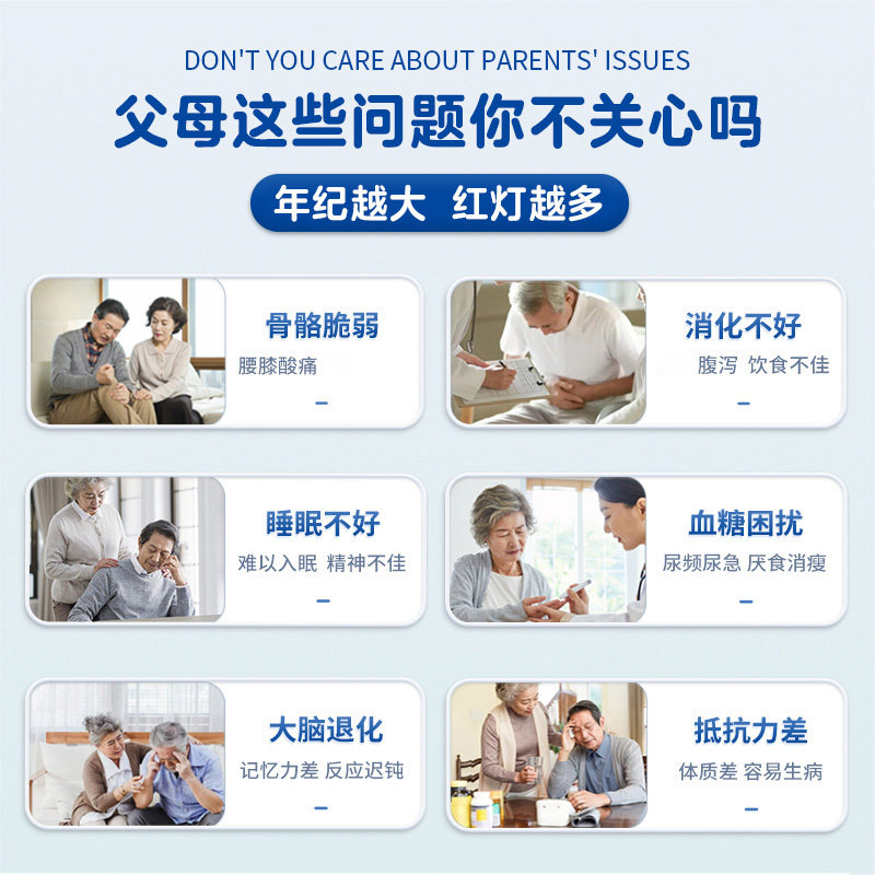 宜品高钙富硒中老年牛奶粉成人营养品益生菌中秋送礼礼盒官方正品,淘宝优惠券,粉丝福利购,淘宝优惠卷