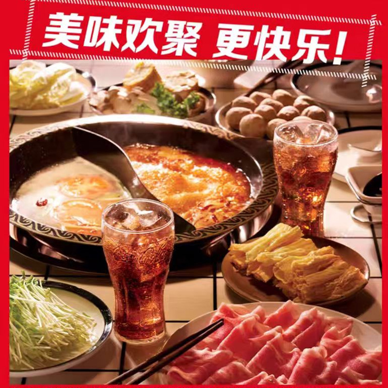 可口可乐经典330ml胖罐碳酸饮料整箱正品包邮批发罐装汽水柠檬味 - 图2