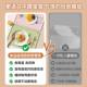 Children's placemats food grade waterproof and oil-proof