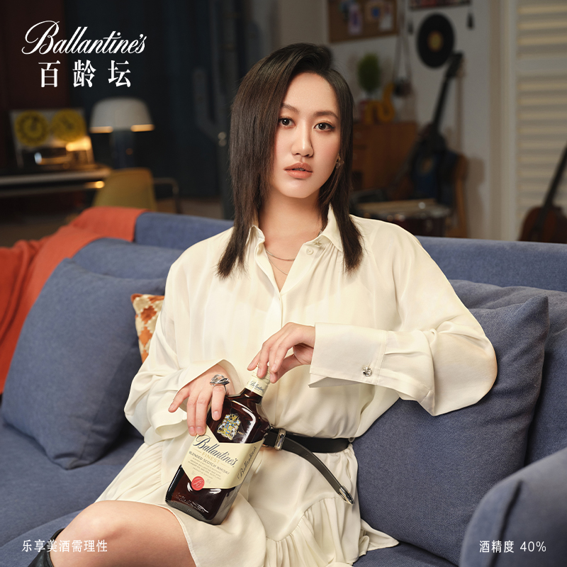 【进口】Ballantine's百龄坛特醇威士忌1000ml原装进口洋酒特调-图2