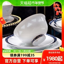 Jingdezhen Ceramics Brocade Blue Sketching Cutlery Suit Bowls Dish Home Glazed Colorful Bowl set of Colorful Cutlery Cutlery