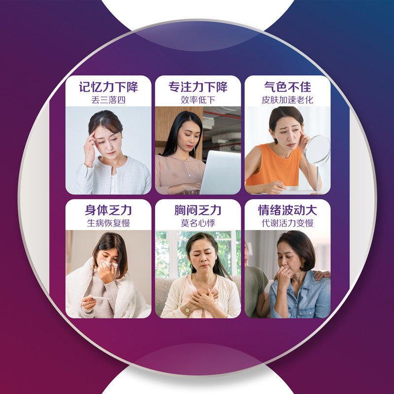 善存银善存中老年女士复合维生素22种营养元素160片富含钙铁锌维c