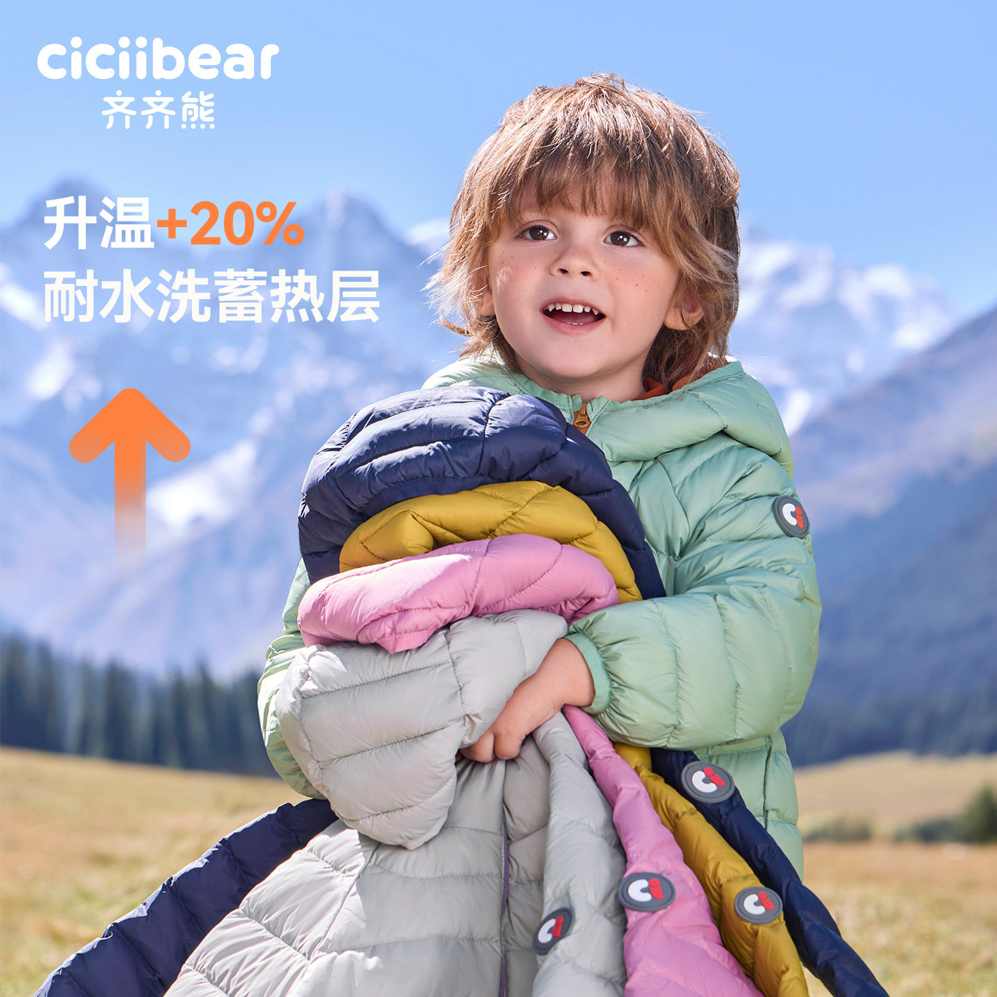 图 2
