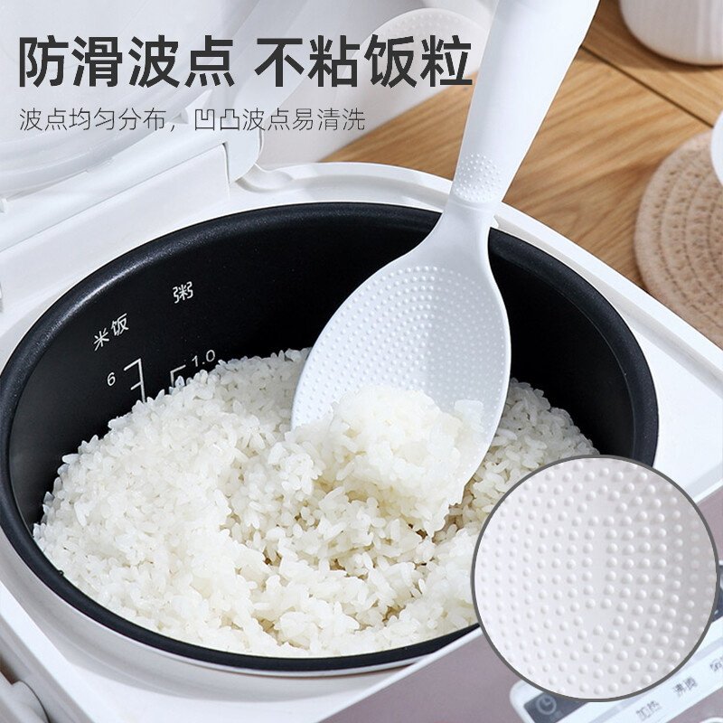 Edo调羹饭勺可立饭勺1个不沾米饭铲盛饭打饭勺子可站立米饭勺子_虎窝淘