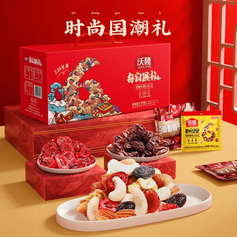 沃隆每日果礼770g礼盒