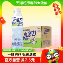 Suntory triples leicitarty lemonade lemonade 500ml * 15 bottles of electrolyte drink