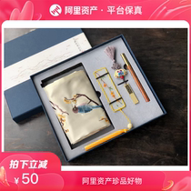 Chinese wind embroidery suit A Thousand Thousand Voices Embroidery Genuine Silk Gift