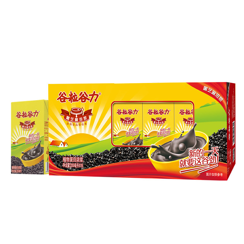谷粒谷力黑芝麻风味牛奶早餐儿童饮品谷物谷粒浓浆整箱,淘宝优惠券,粉丝福利购,淘宝优惠卷