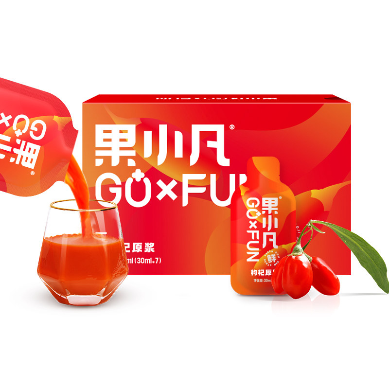 百瑞源出品丨果小凡枸杞原浆210ml宁夏正宗红枸杞子汁原液叶黄素_虎窝淘